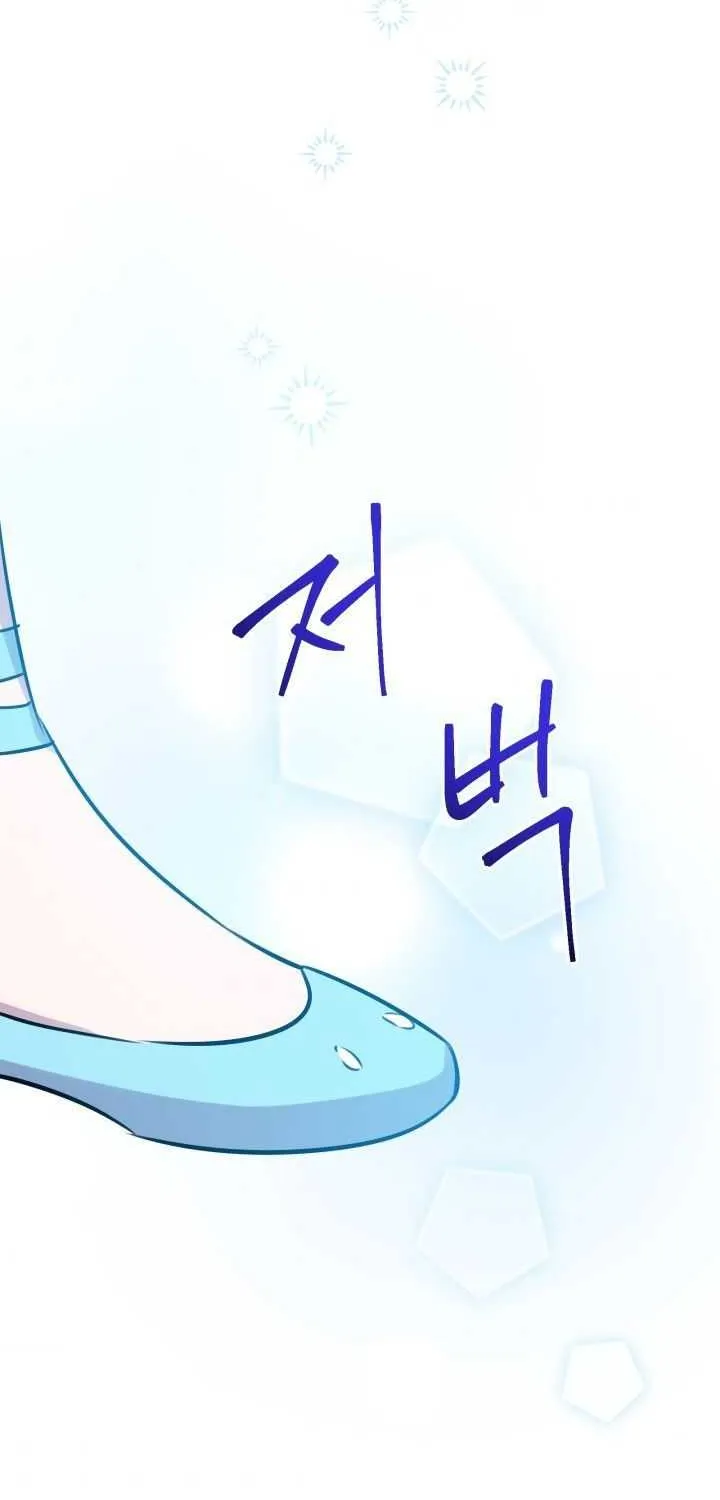 The Strongest Characters in the World are Obsessed With Me Chapter 28 page 50 - 