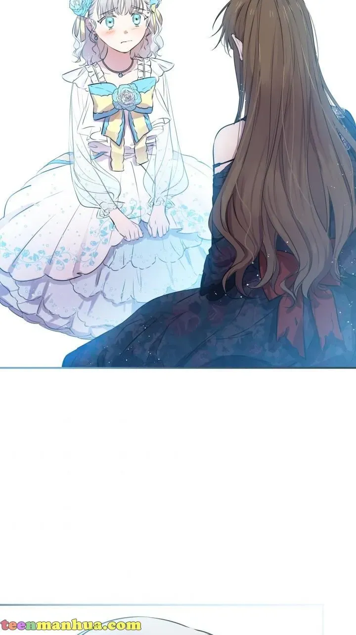 The Strongest Characters in the World are Obsessed With Me Chapter 29 page 5 - 