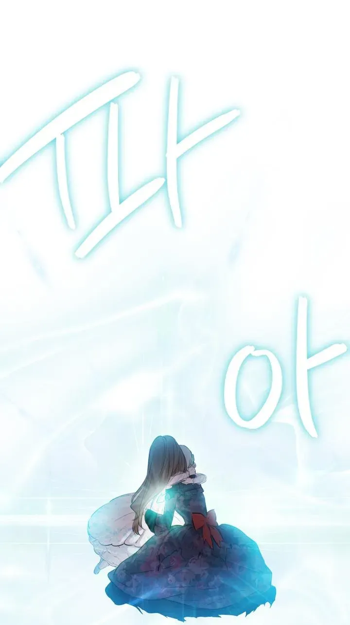 The Strongest Characters in the World are Obsessed With Me Chapter 29 page 47 - 