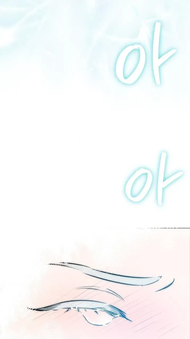 The Strongest Characters in the World are Obsessed With Me Chapter 29 page 48 - 