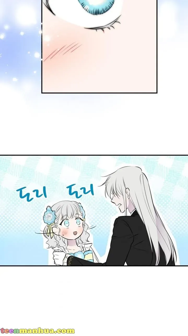 The Strongest Characters in the World are Obsessed With Me Chapter 29 page 65 - 