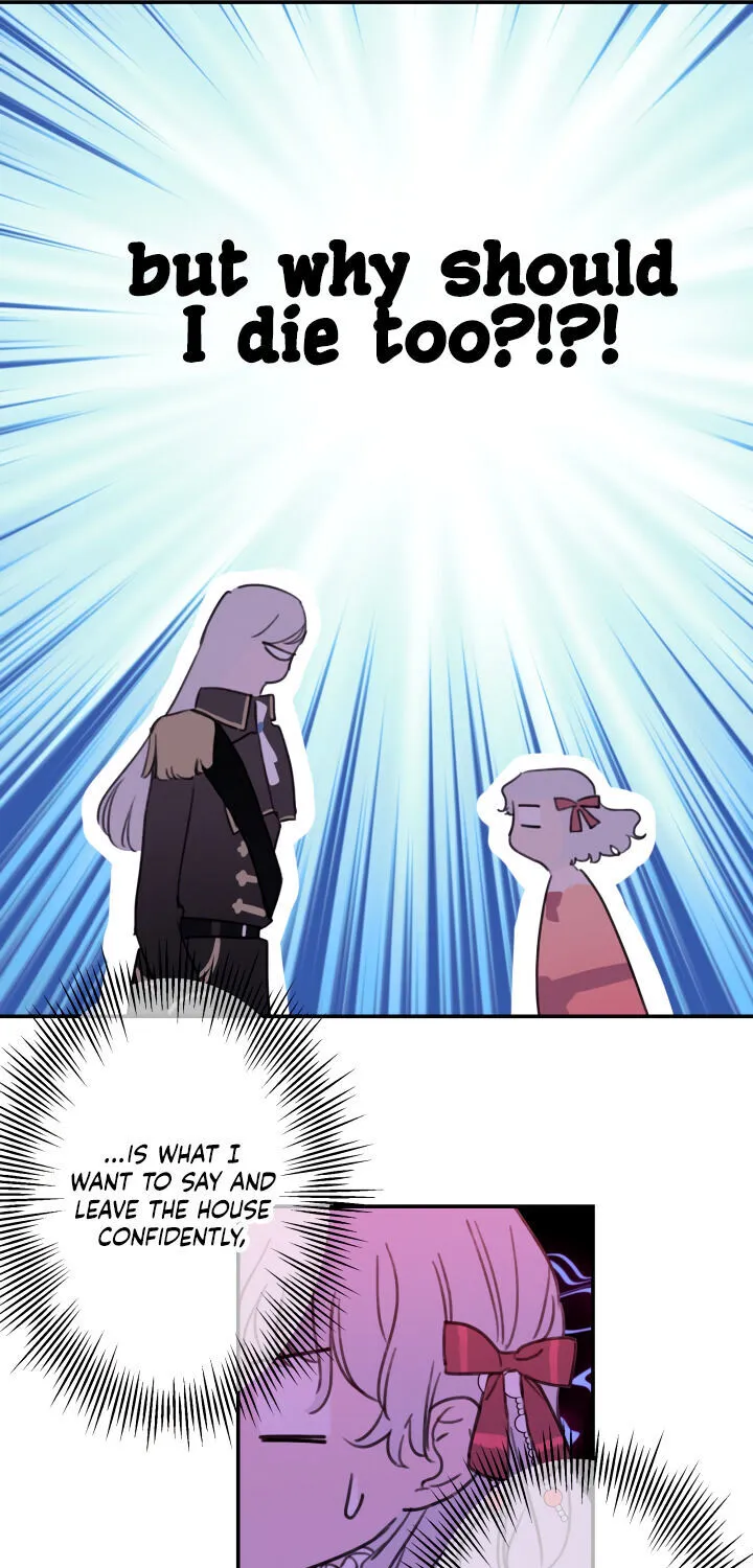 The Strongest Characters in the World are Obsessed With Me Chapter 3 page 20 - 