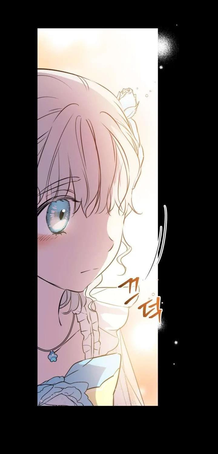 The Strongest Characters in the World are Obsessed With Me Chapter 30 page 17 - 