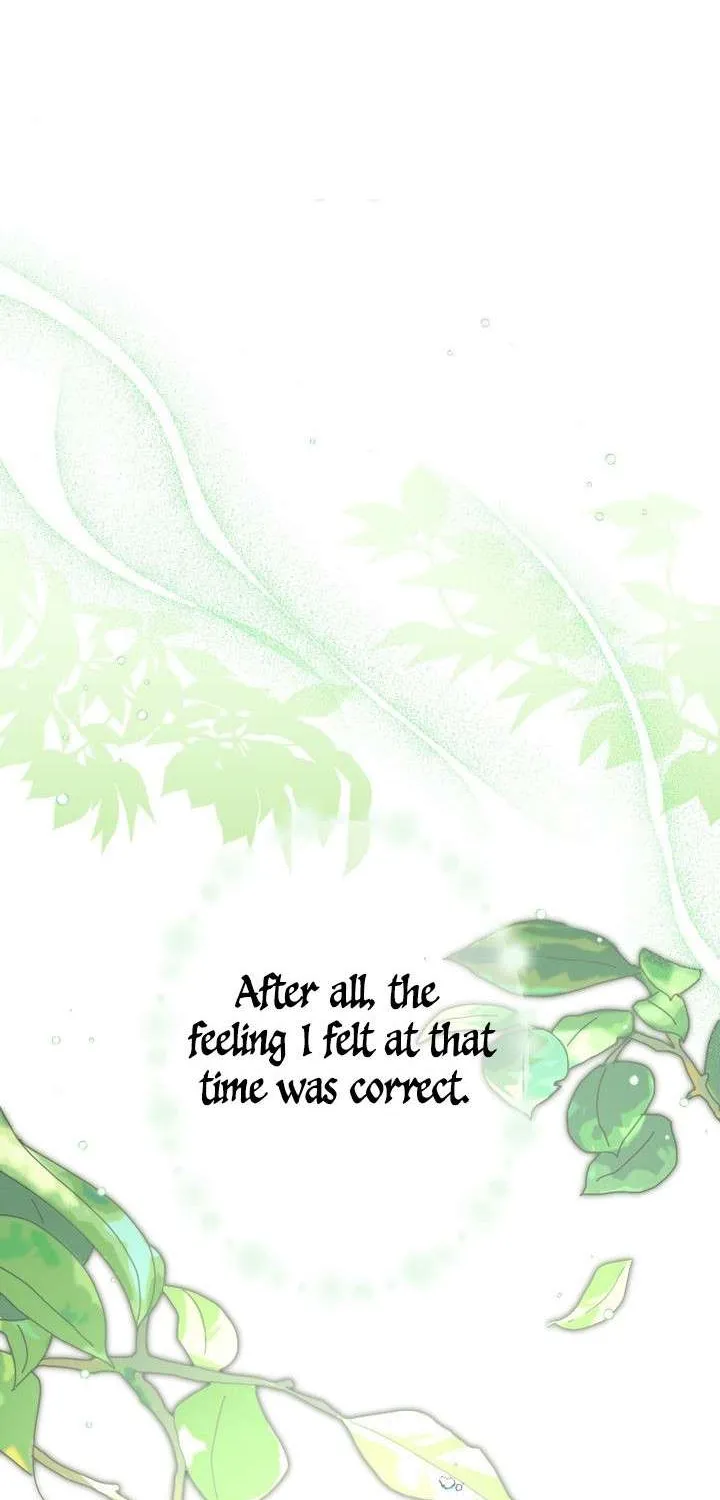 The Strongest Characters in the World are Obsessed With Me Chapter 30 page 6 - 