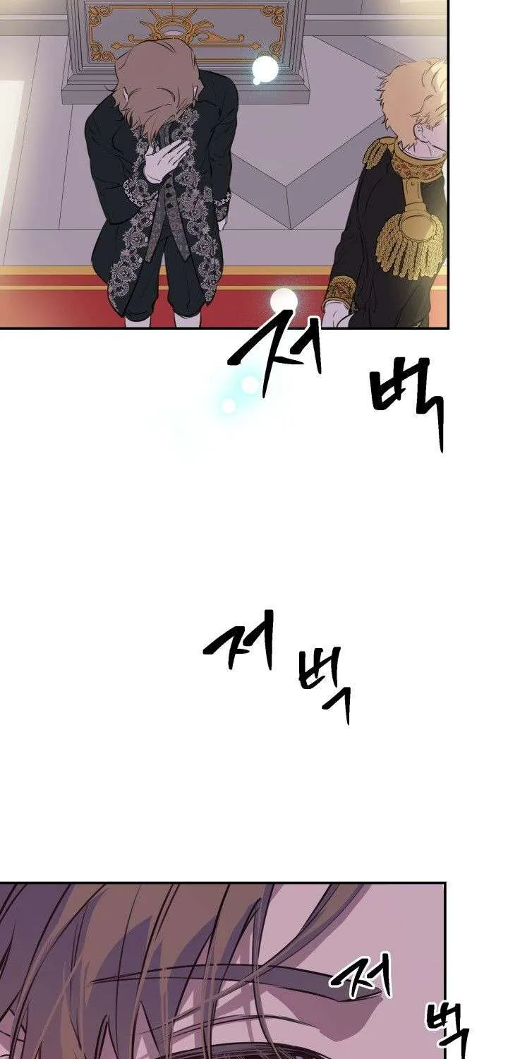 The Strongest Characters in the World are Obsessed With Me Chapter 30 page 72 - 
