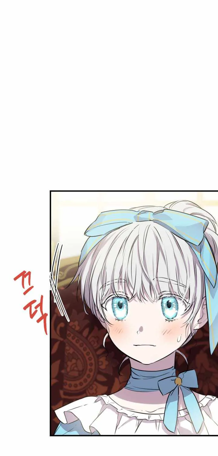 The Strongest Characters in the World are Obsessed With Me Chapter 31 page 15 - 