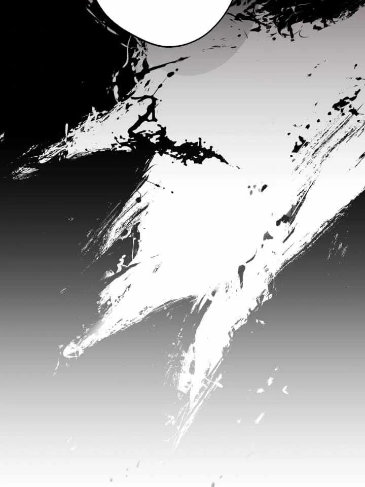 The Strongest Characters in the World are Obsessed With Me Chapter 31 page 27 - 