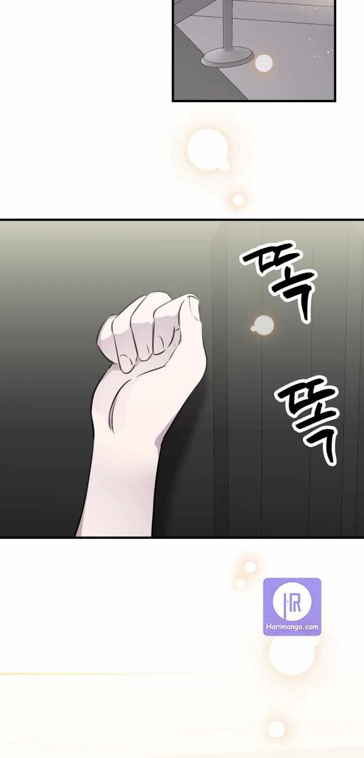 The Strongest Characters in the World are Obsessed With Me Chapter 31 page 40 - 