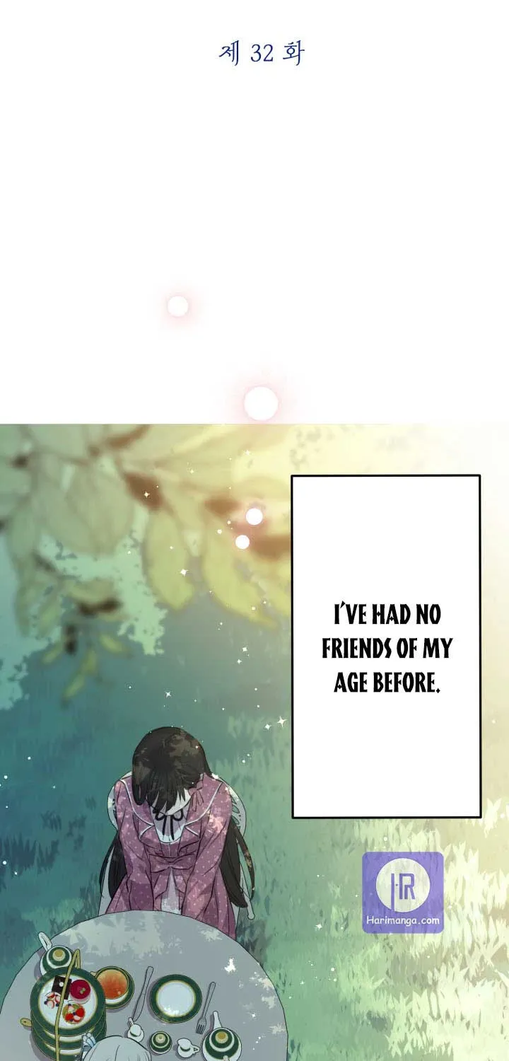 The Strongest Characters in the World are Obsessed With Me Chapter 32 page 2 - 