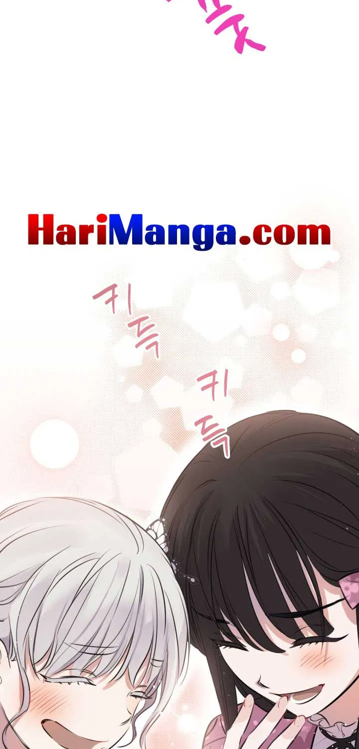 The Strongest Characters in the World are Obsessed With Me Chapter 32 page 11 - 