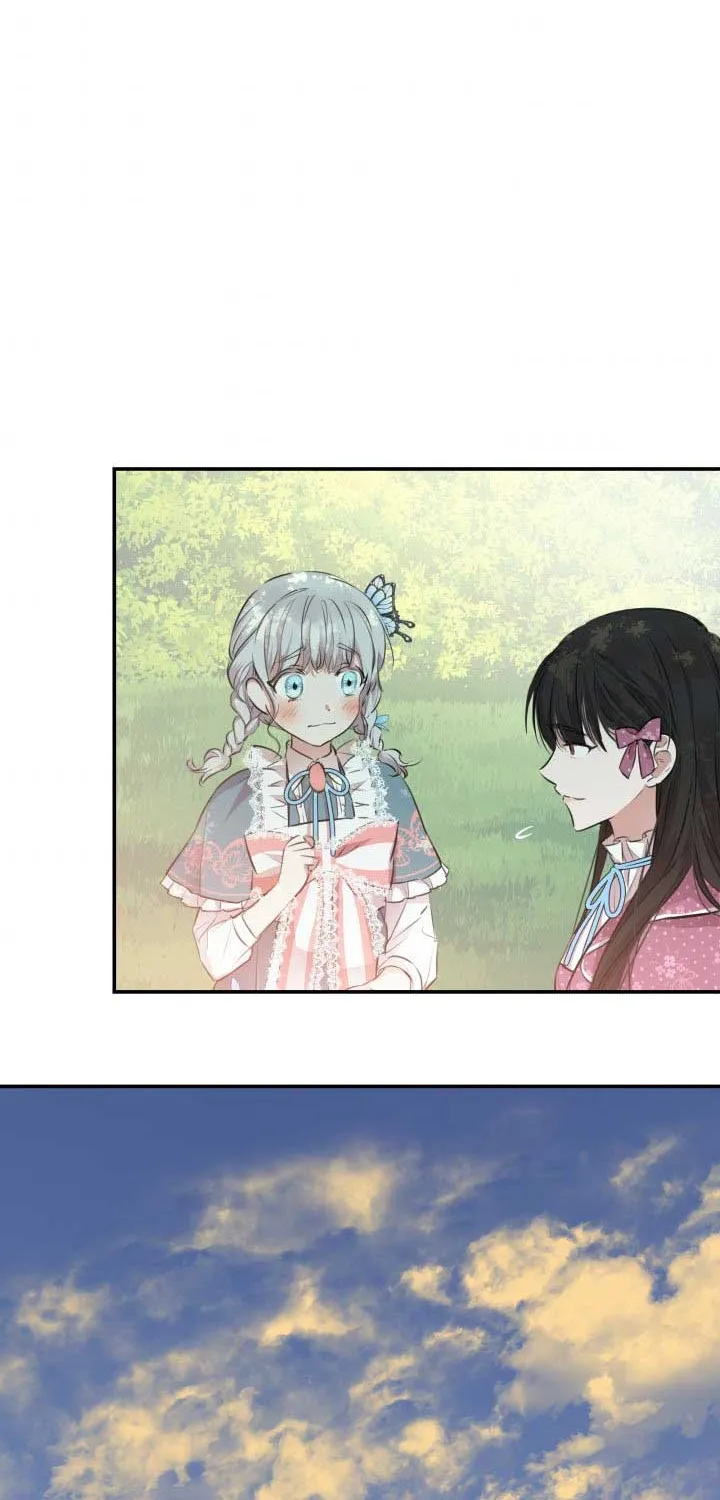 The Strongest Characters in the World are Obsessed With Me Chapter 32 page 43 - 