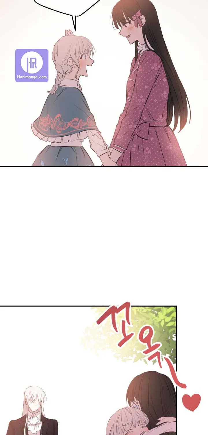 The Strongest Characters in the World are Obsessed With Me Chapter 32 page 45 - 