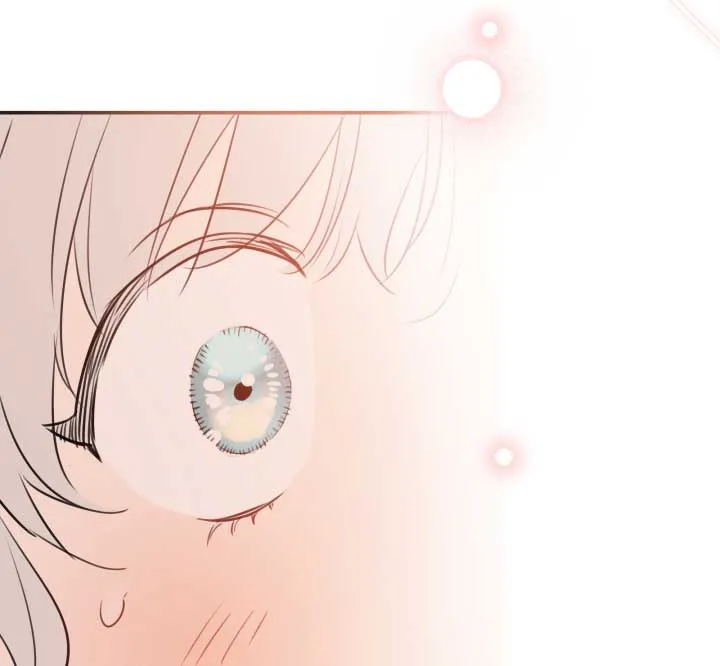 The Strongest Characters in the World are Obsessed With Me Chapter 33 page 26 - 