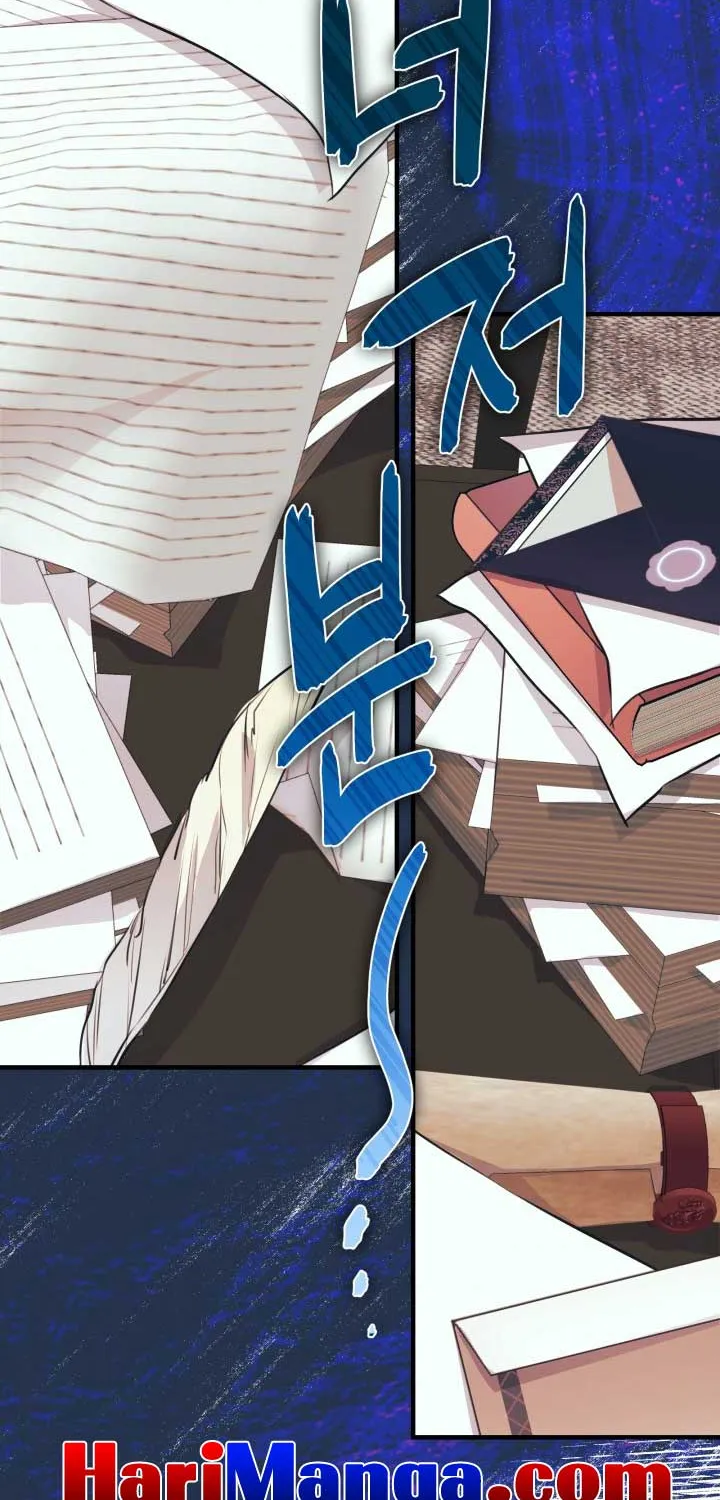 The Strongest Characters in the World are Obsessed With Me Chapter 33 page 43 - 