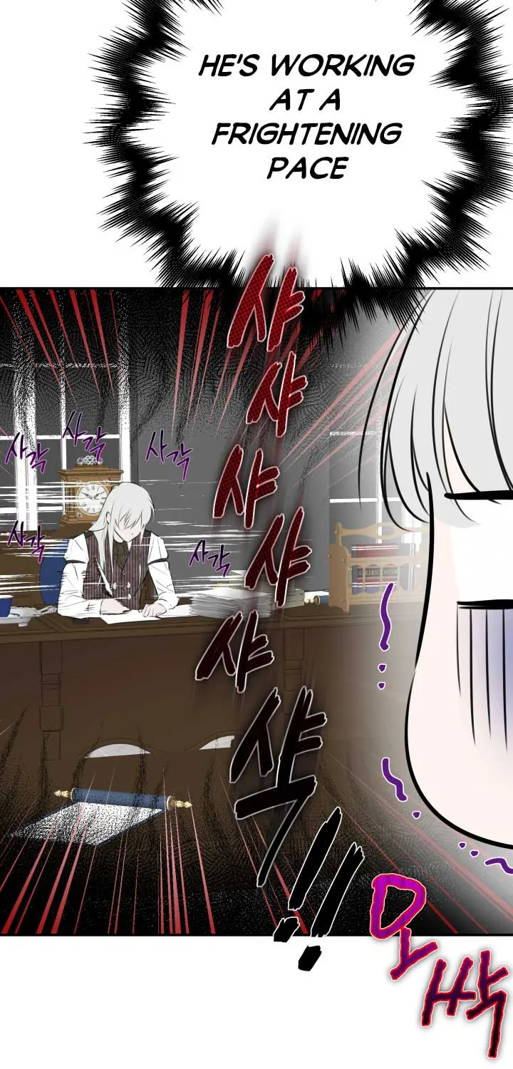 The Strongest Characters in the World are Obsessed With Me Chapter 33 page 46 - 