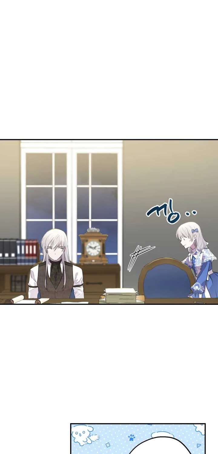 The Strongest Characters in the World are Obsessed With Me Chapter 33 page 65 - 