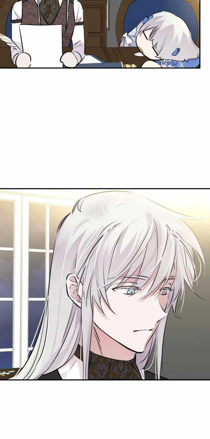 The Strongest Characters in the World are Obsessed With Me Chapter 34 page 8 - 