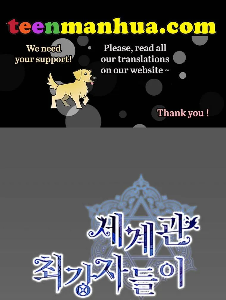 The Strongest Characters in the World are Obsessed With Me Chapter 35 page 1 - 