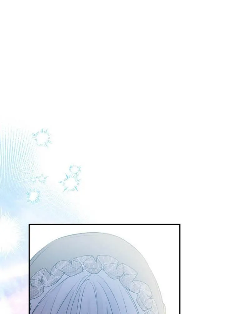 The Strongest Characters in the World are Obsessed With Me Chapter 35 page 29 - 