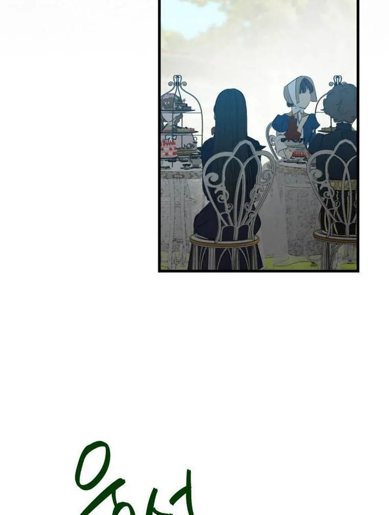 The Strongest Characters in the World are Obsessed With Me Chapter 35 page 4 - 