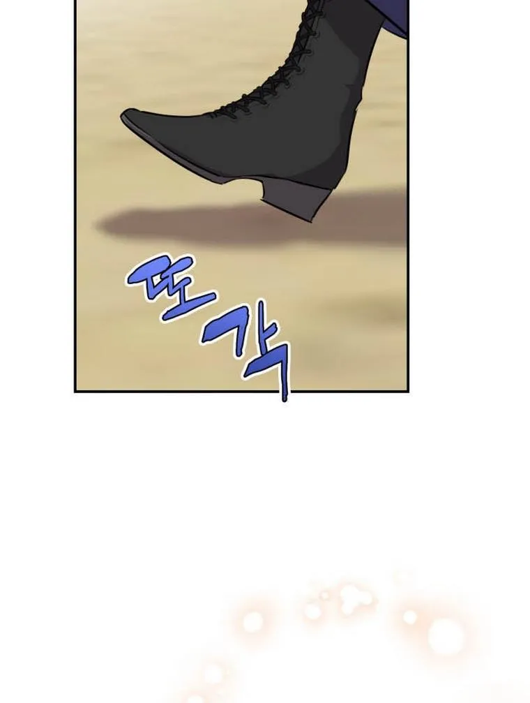 The Strongest Characters in the World are Obsessed With Me Chapter 35 page 51 - 