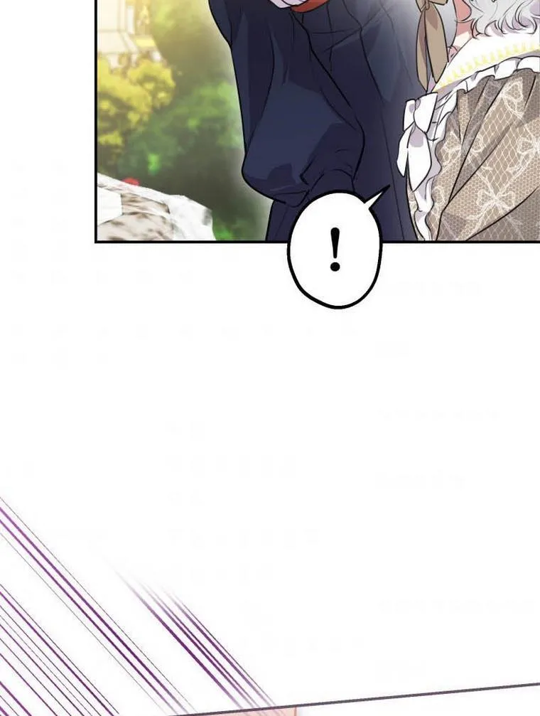 The Strongest Characters in the World are Obsessed With Me Chapter 35 page 7 - 