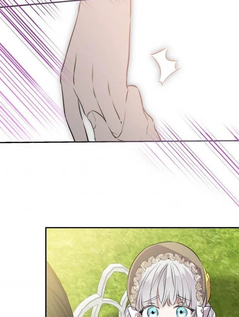 The Strongest Characters in the World are Obsessed With Me Chapter 35 page 8 - 