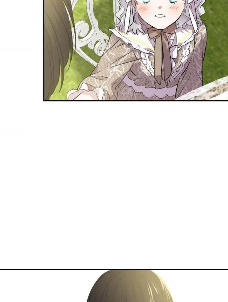 The Strongest Characters in the World are Obsessed With Me Chapter 35 page 9 - 
