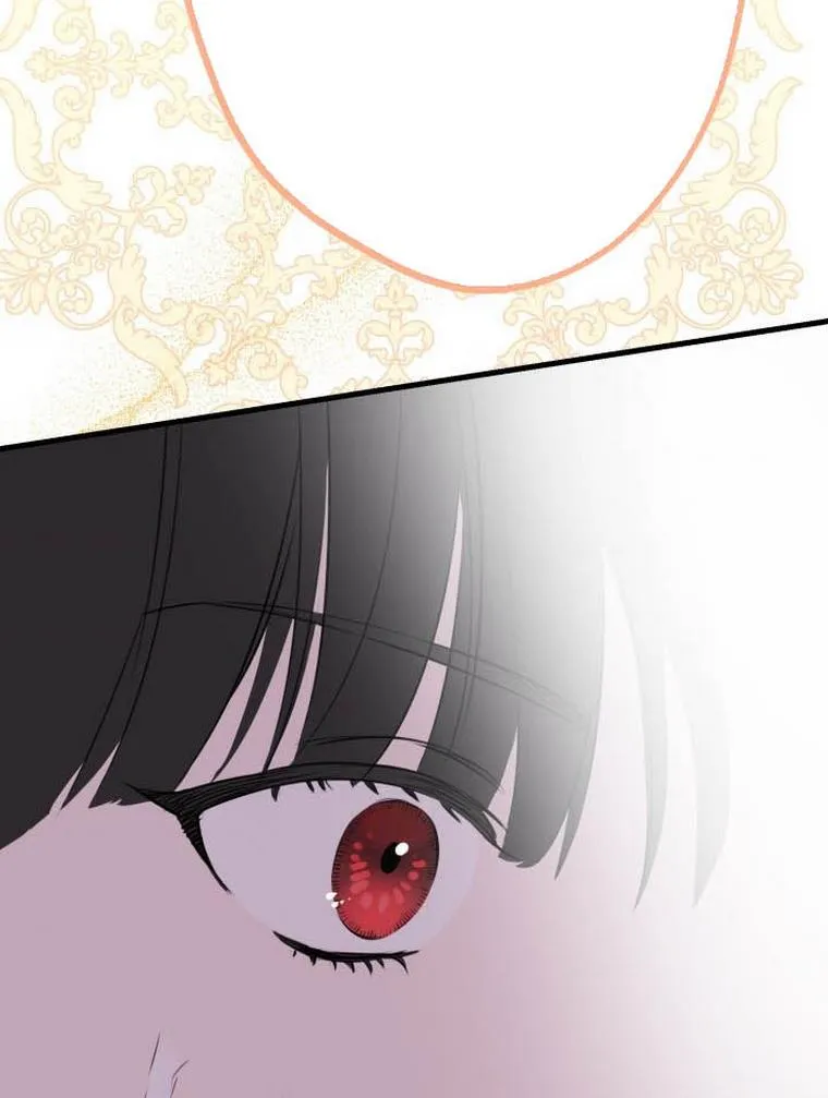 The Strongest Characters in the World are Obsessed With Me Chapter 35 page 88 - 