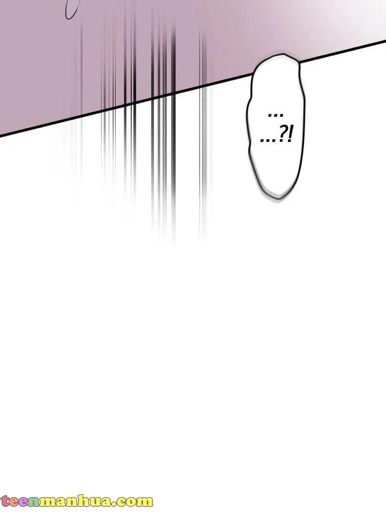 The Strongest Characters in the World are Obsessed With Me Chapter 35 page 89 - 