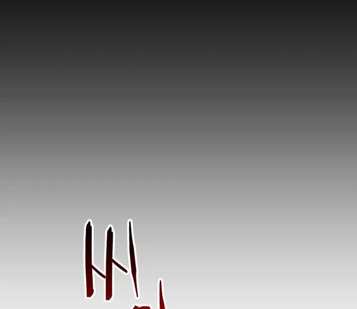The Strongest Characters in the World are Obsessed With Me Chapter 36 page 46 - 