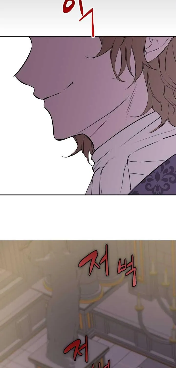 The Strongest Characters in the World are Obsessed With Me Chapter 36 page 47 - 