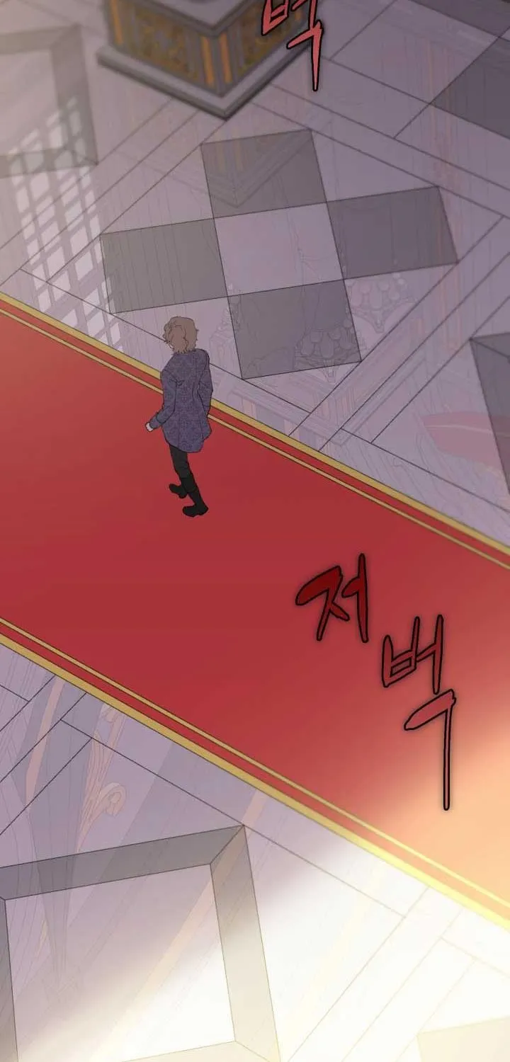 The Strongest Characters in the World are Obsessed With Me Chapter 36 page 48 - 