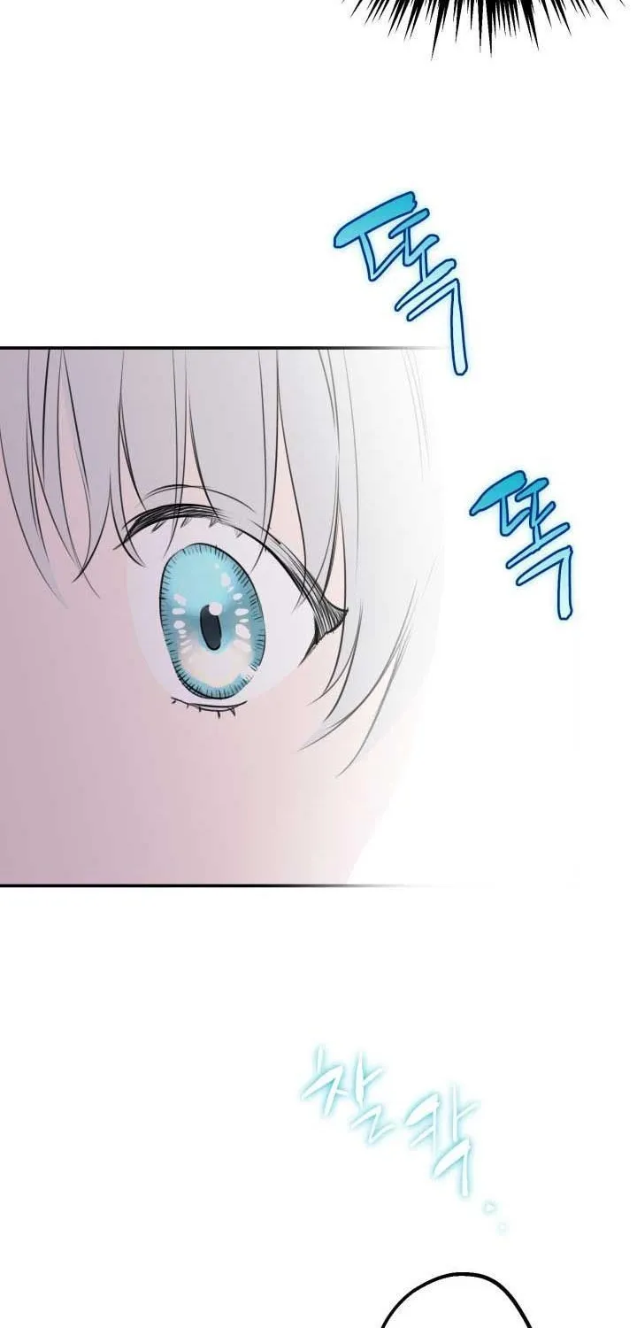 The Strongest Characters in the World are Obsessed With Me Chapter 36 page 66 - 