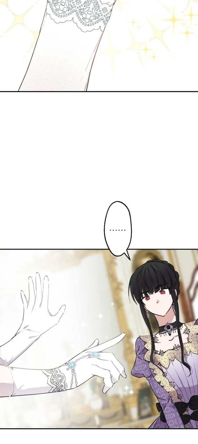 The Strongest Characters in the World are Obsessed With Me Chapter 37 page 25 - 