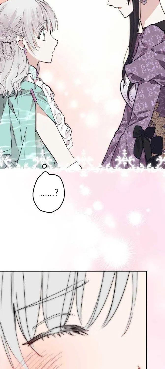 The Strongest Characters in the World are Obsessed With Me Chapter 37 page 27 - 