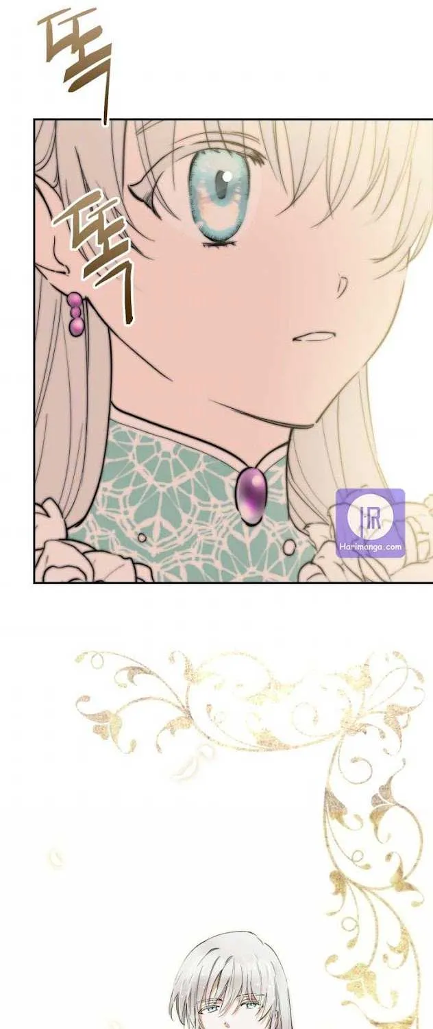 The Strongest Characters in the World are Obsessed With Me Chapter 37 page 33 - 
