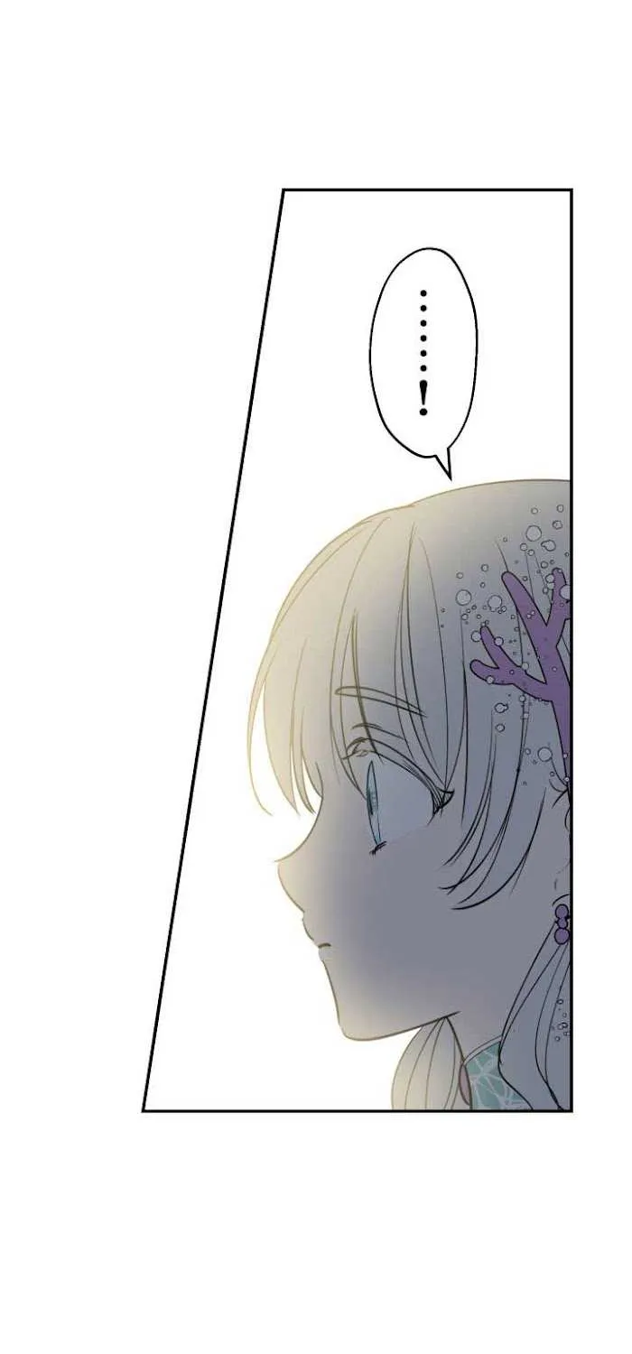 The Strongest Characters in the World are Obsessed With Me Chapter 37 page 57 - 