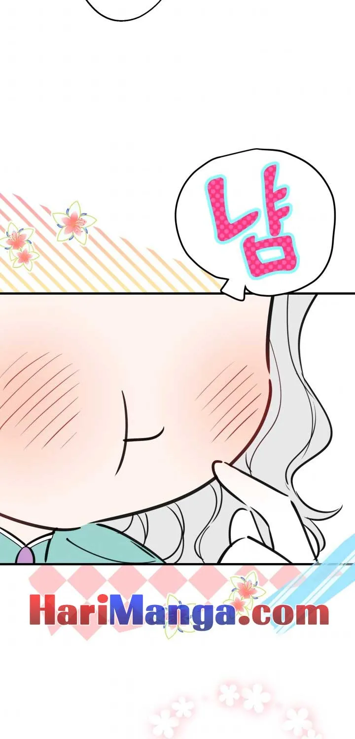 The Strongest Characters in the World are Obsessed With Me Chapter 38 page 27 - 