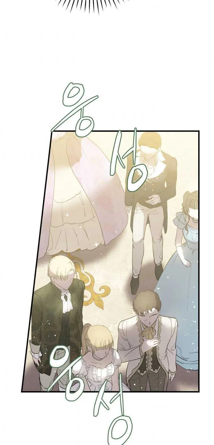 The Strongest Characters in the World are Obsessed With Me Chapter 38 page 58 - 
