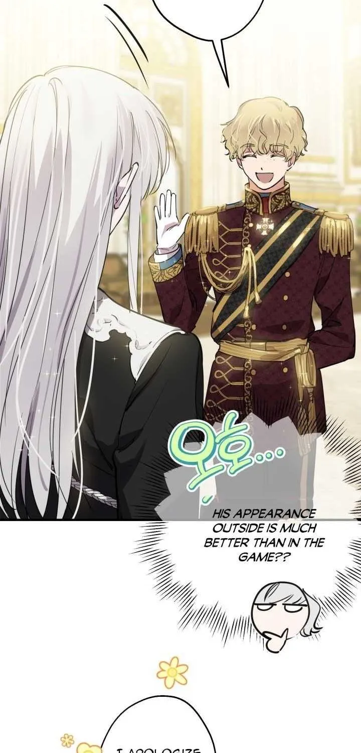 The Strongest Characters in the World are Obsessed With Me Chapter 39 page 2 - 