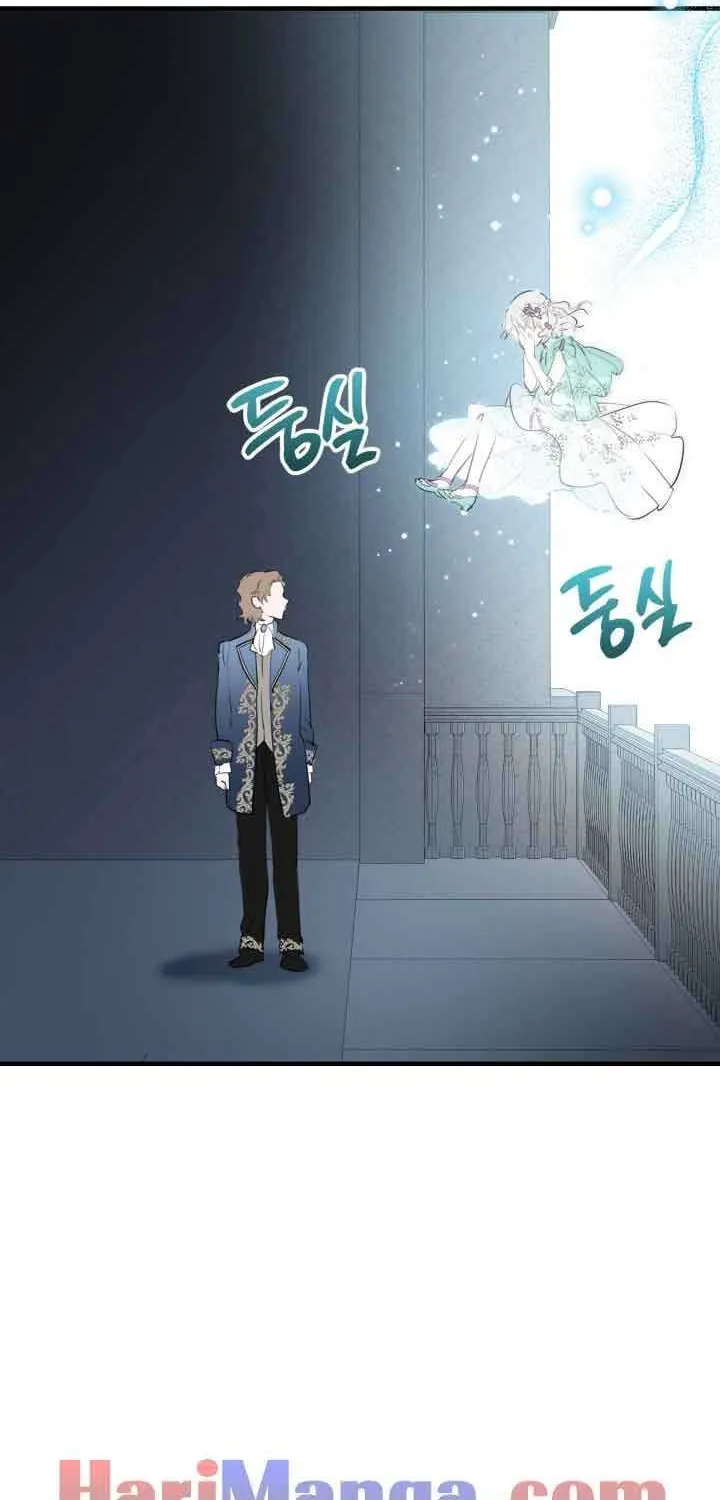 The Strongest Characters in the World are Obsessed With Me Chapter 40 page 63 - 