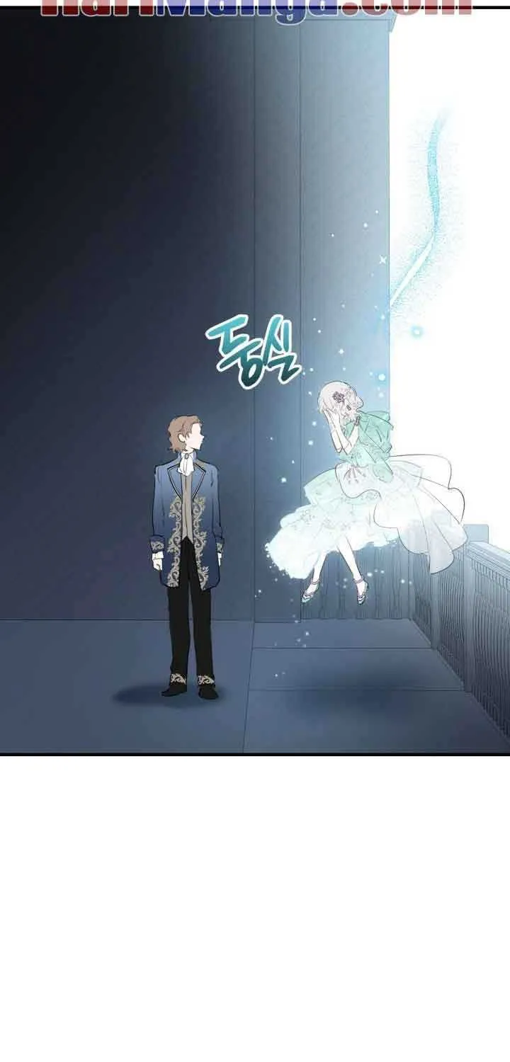The Strongest Characters in the World are Obsessed With Me Chapter 40 page 64 - 