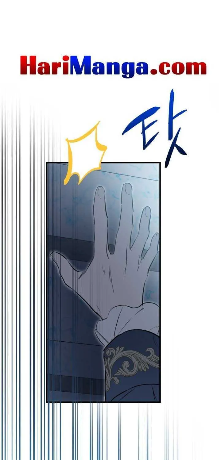 The Strongest Characters in the World are Obsessed With Me Chapter 41 page 47 - 