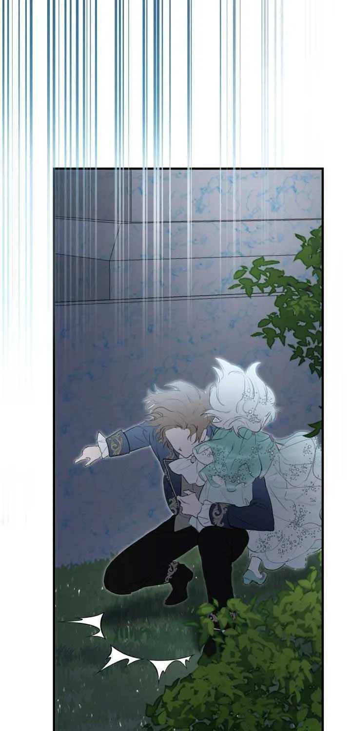 The Strongest Characters in the World are Obsessed With Me Chapter 41 page 48 - 