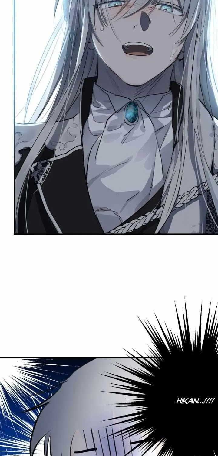 The Strongest Characters in the World are Obsessed With Me Chapter 42.1 page 26 - 