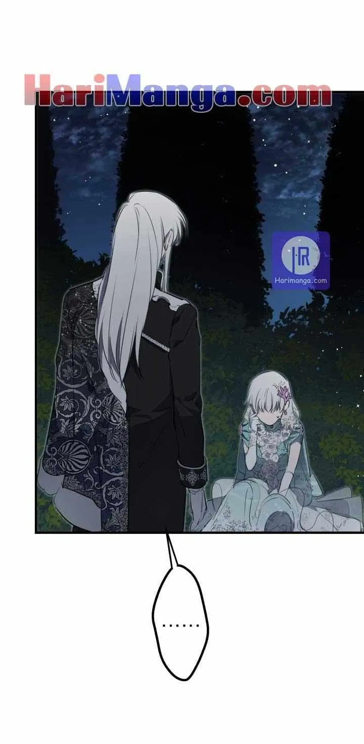 The Strongest Characters in the World are Obsessed With Me Chapter 42.1 page 34 - 