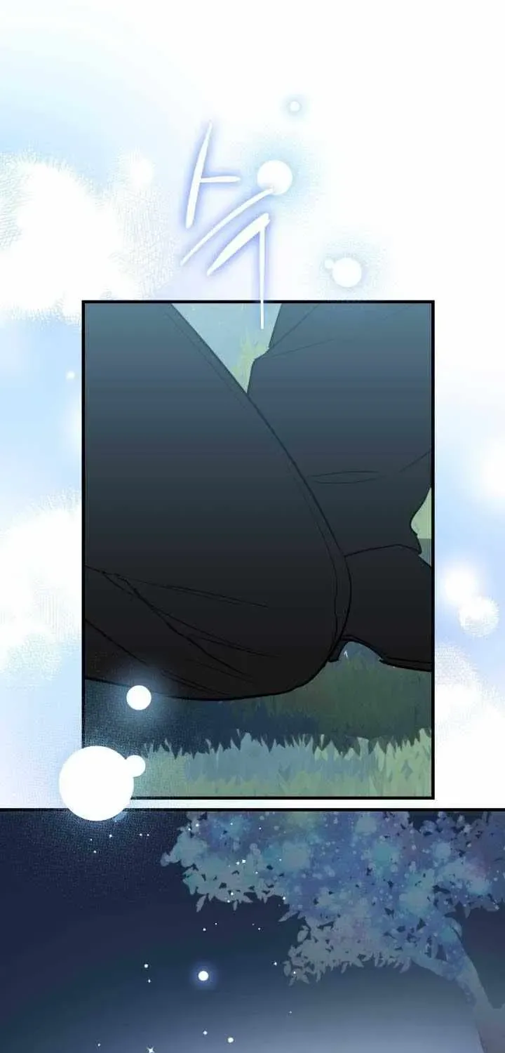 The Strongest Characters in the World are Obsessed With Me Chapter 42.4 page 39 - 