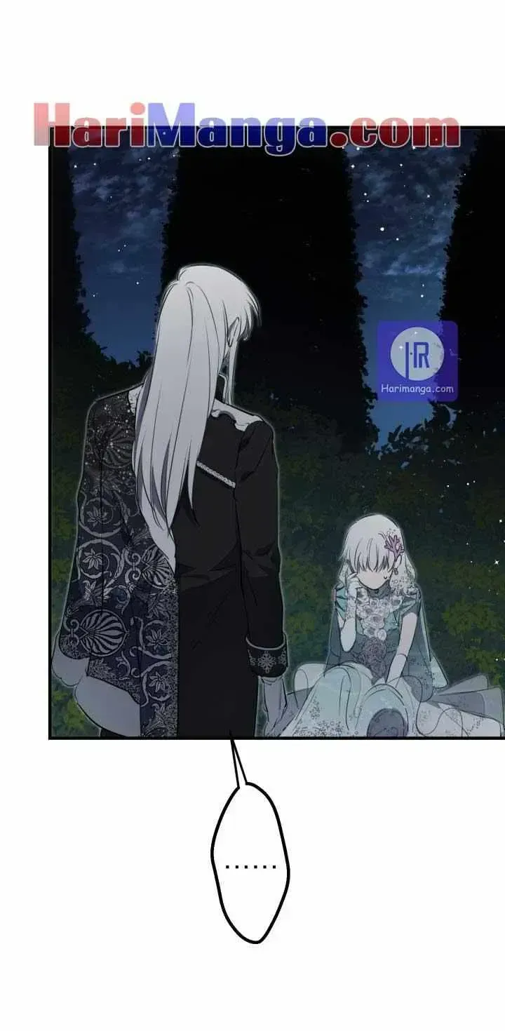 The Strongest Characters in the World are Obsessed With Me Chapter 42.5 page 34 - 