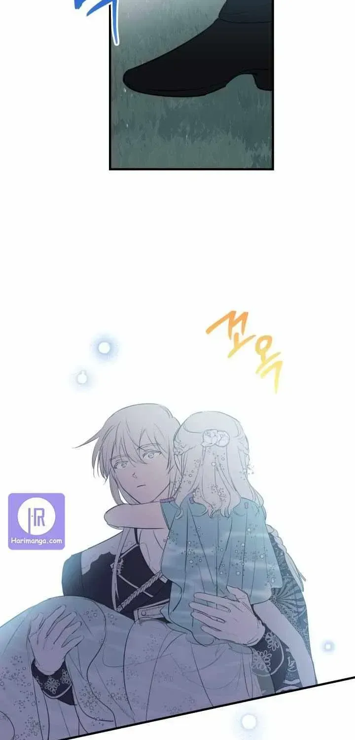 The Strongest Characters in the World are Obsessed With Me Chapter 42.5 page 50 - 